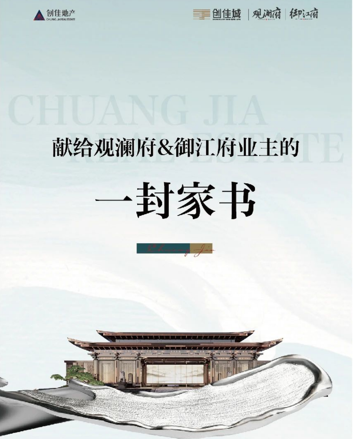永乐国际·F66(中国游)官方网站